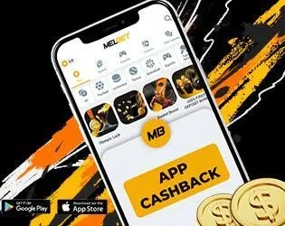 Bet in app