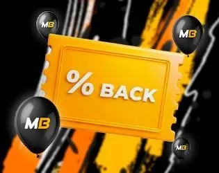 Bonus for 100 bets